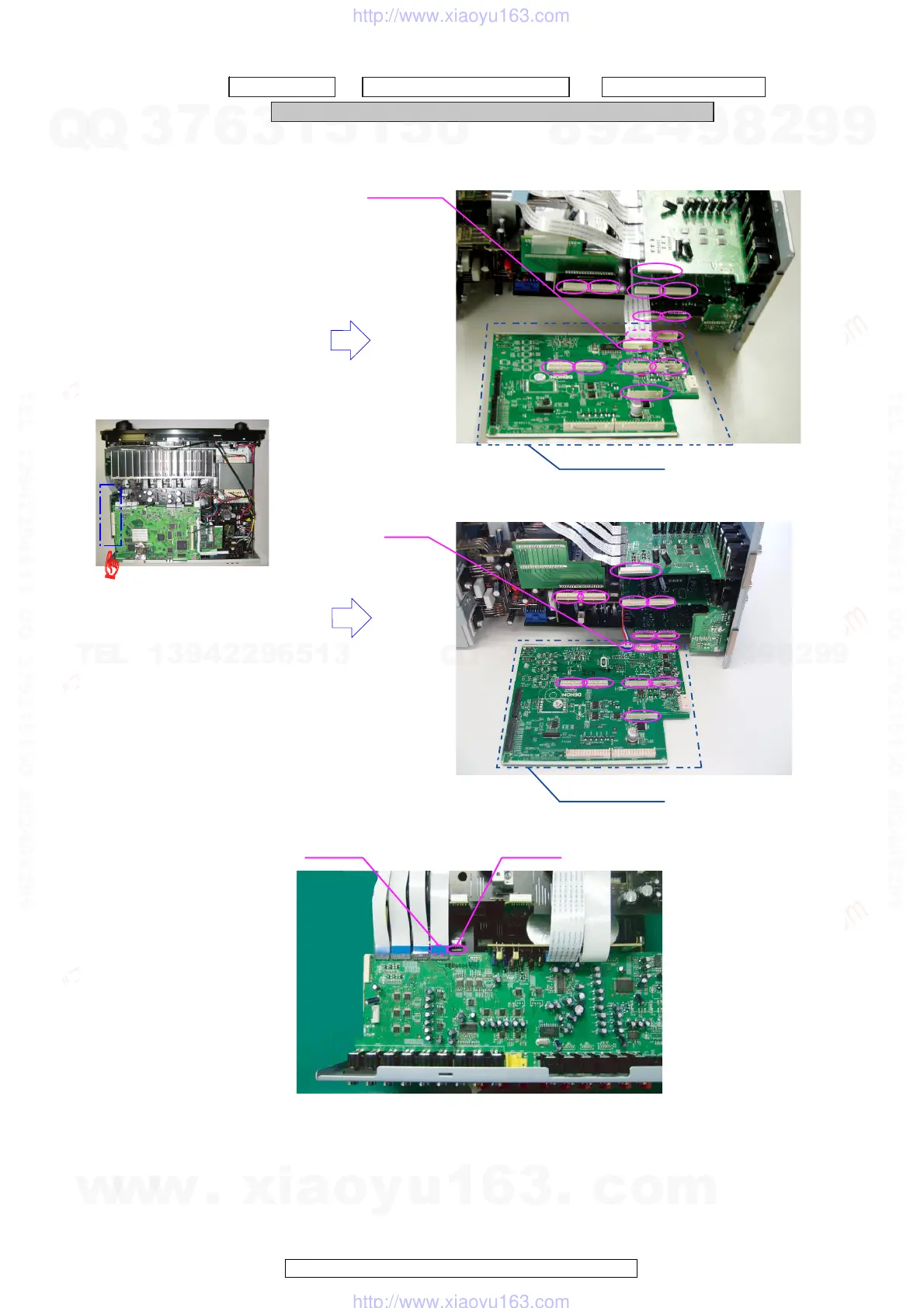 Page #12 background image