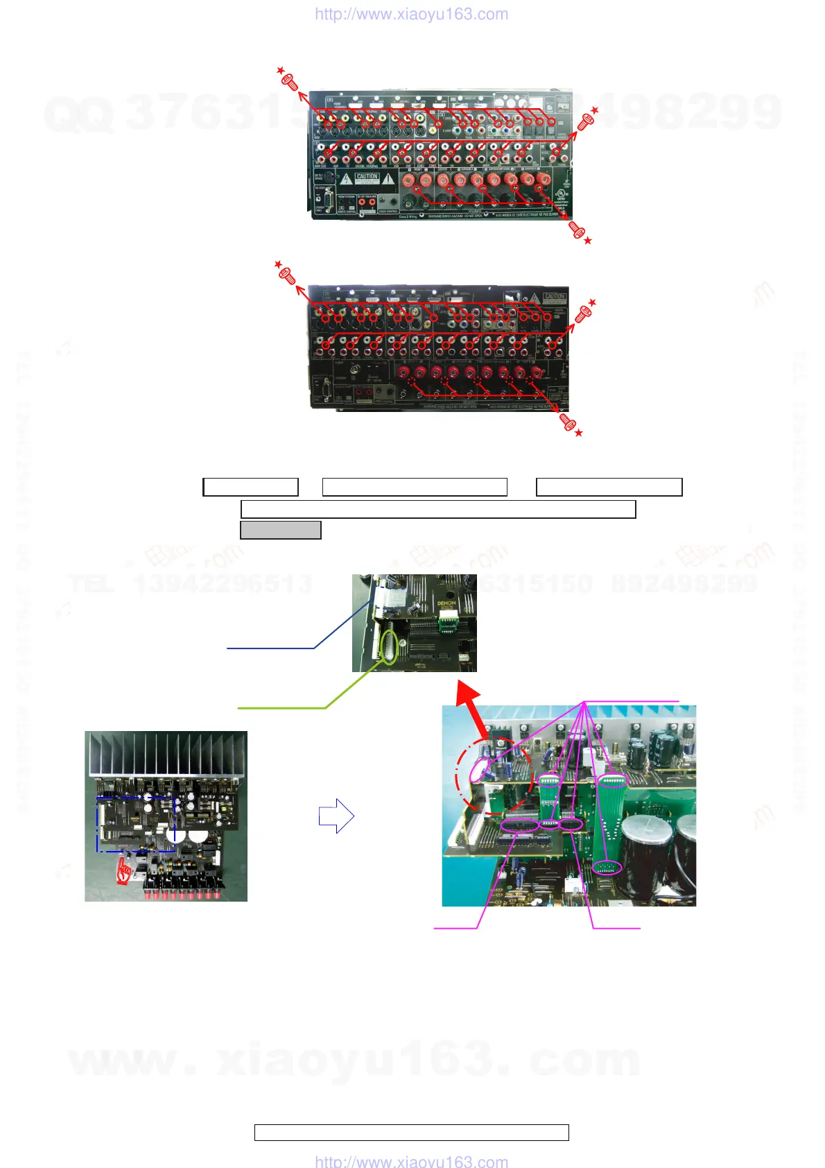 Page #13 background image