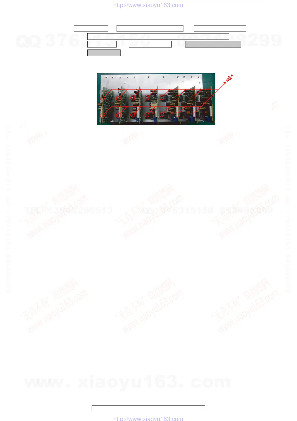 Page #15 background image