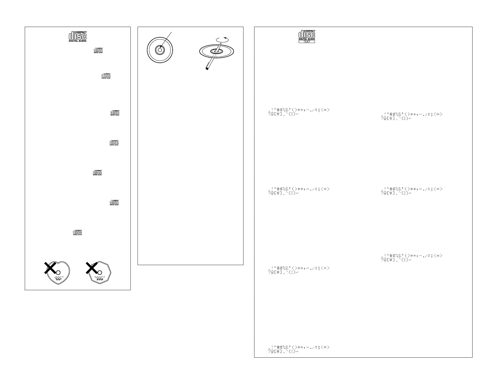 Page #5 background image