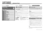 Preview: Addendum Sheet