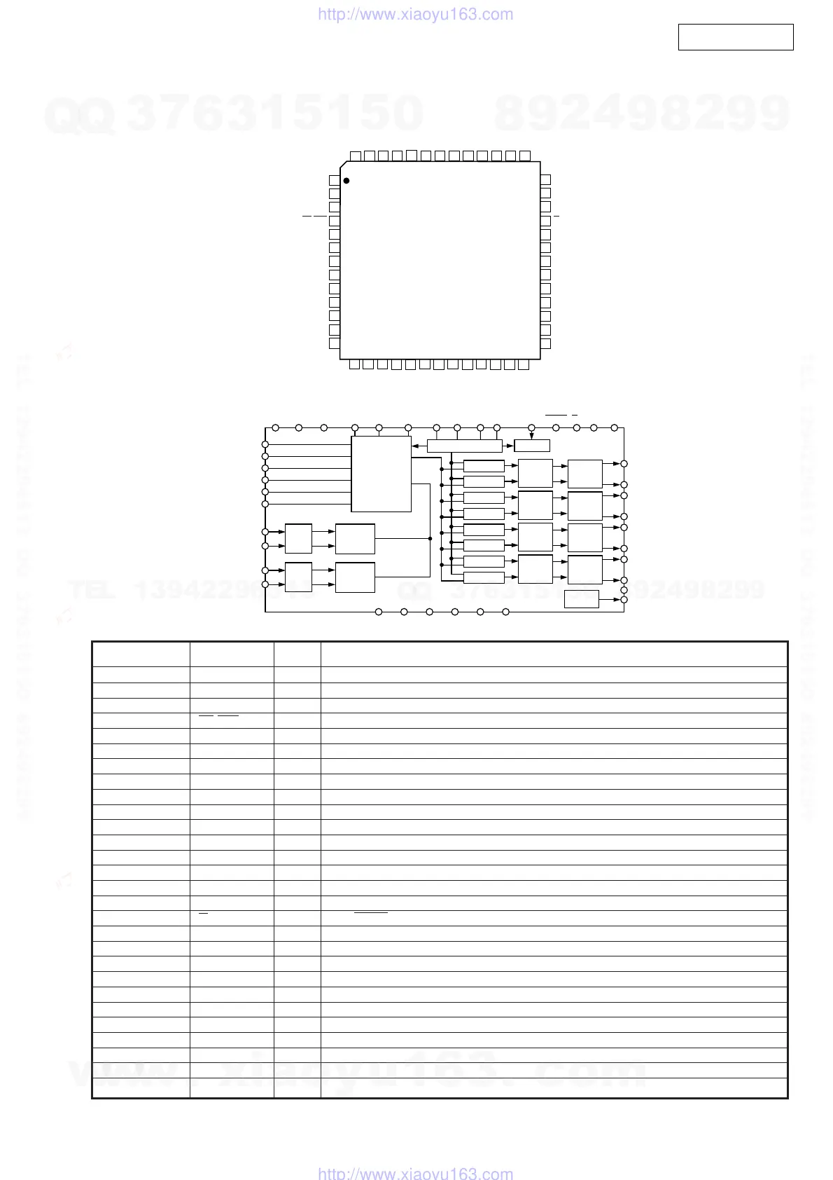 Page #16 background image