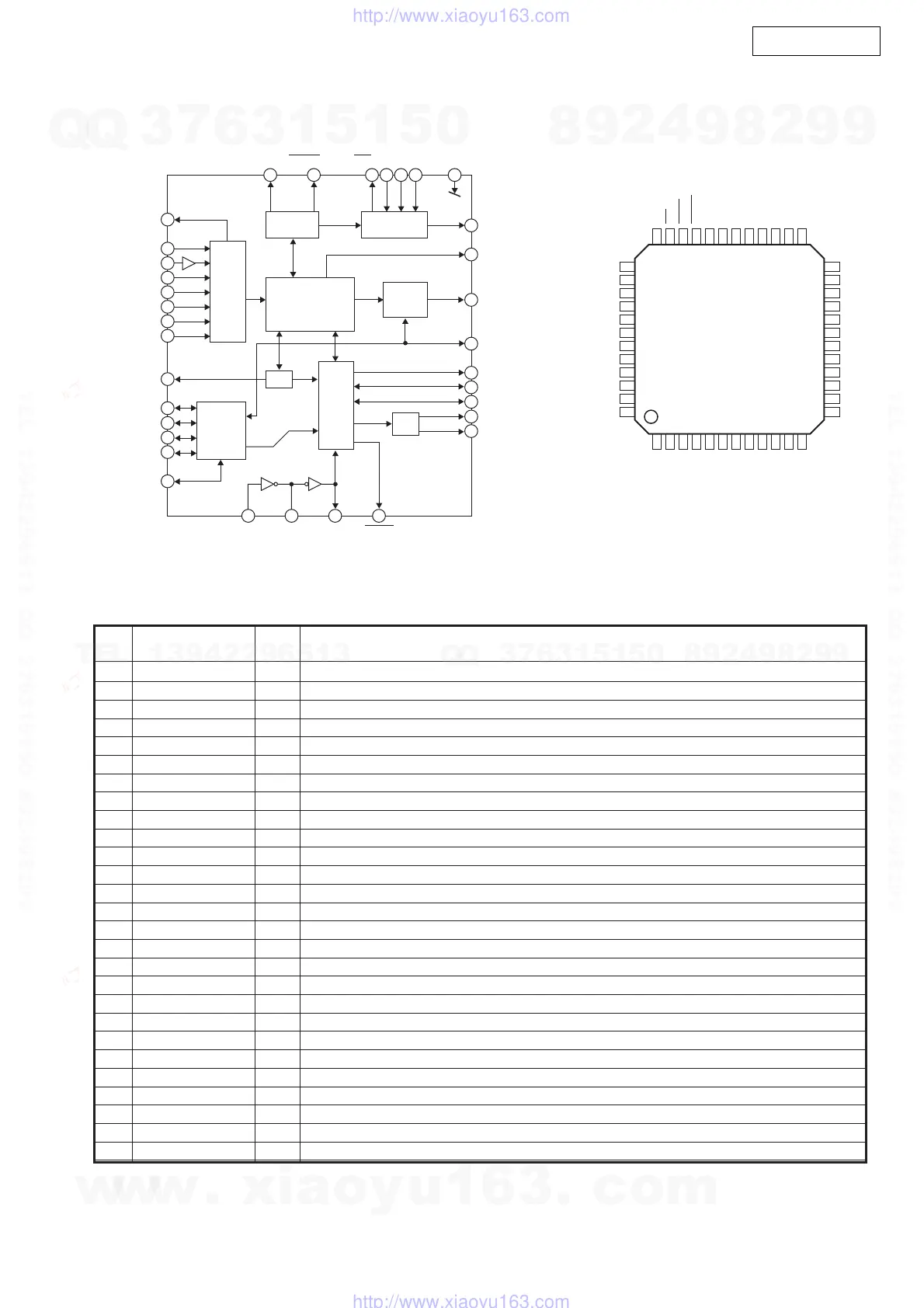 Page #17 background image