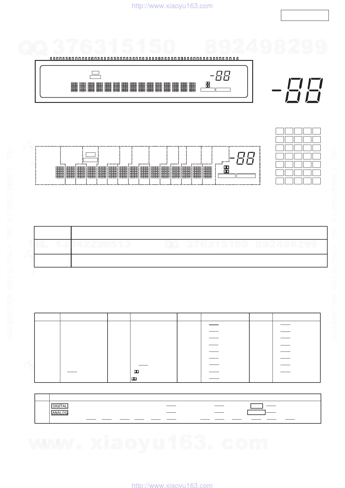 Page #25 background image