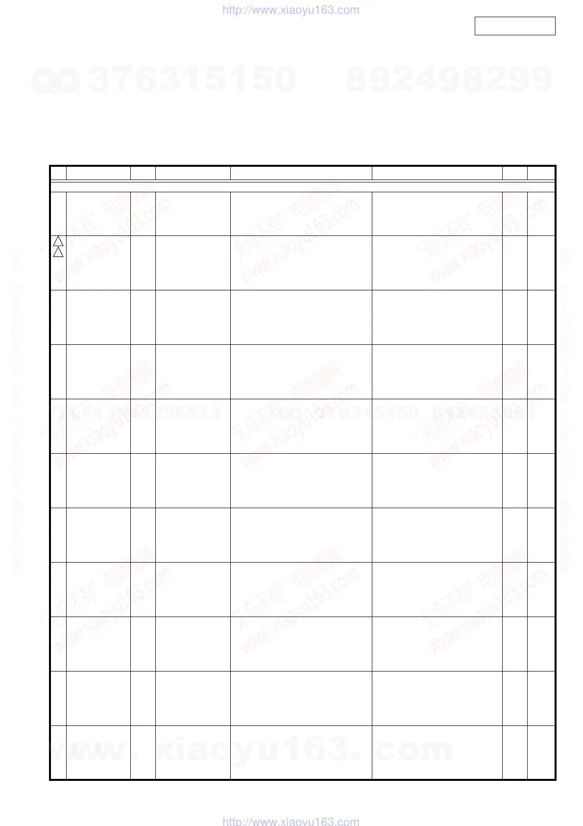 Page #38 background image