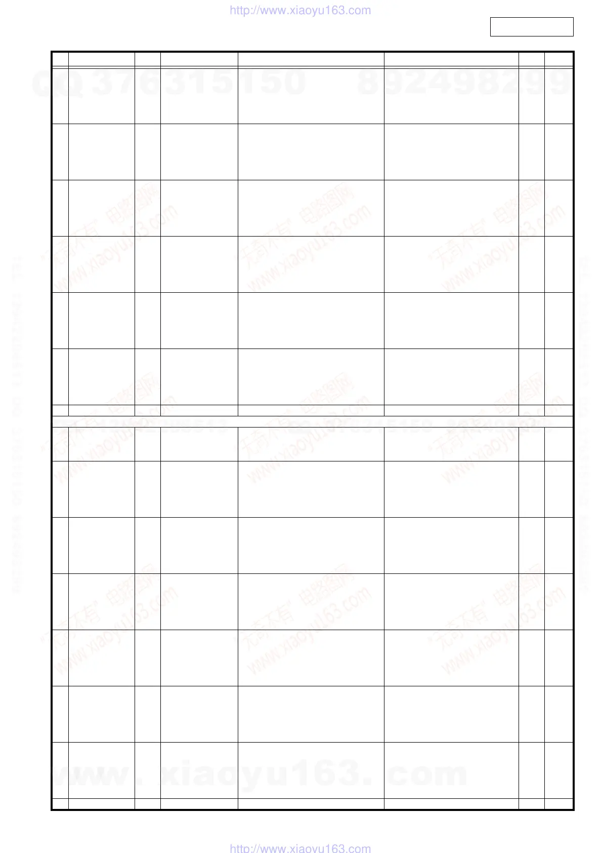 Page #39 background image
