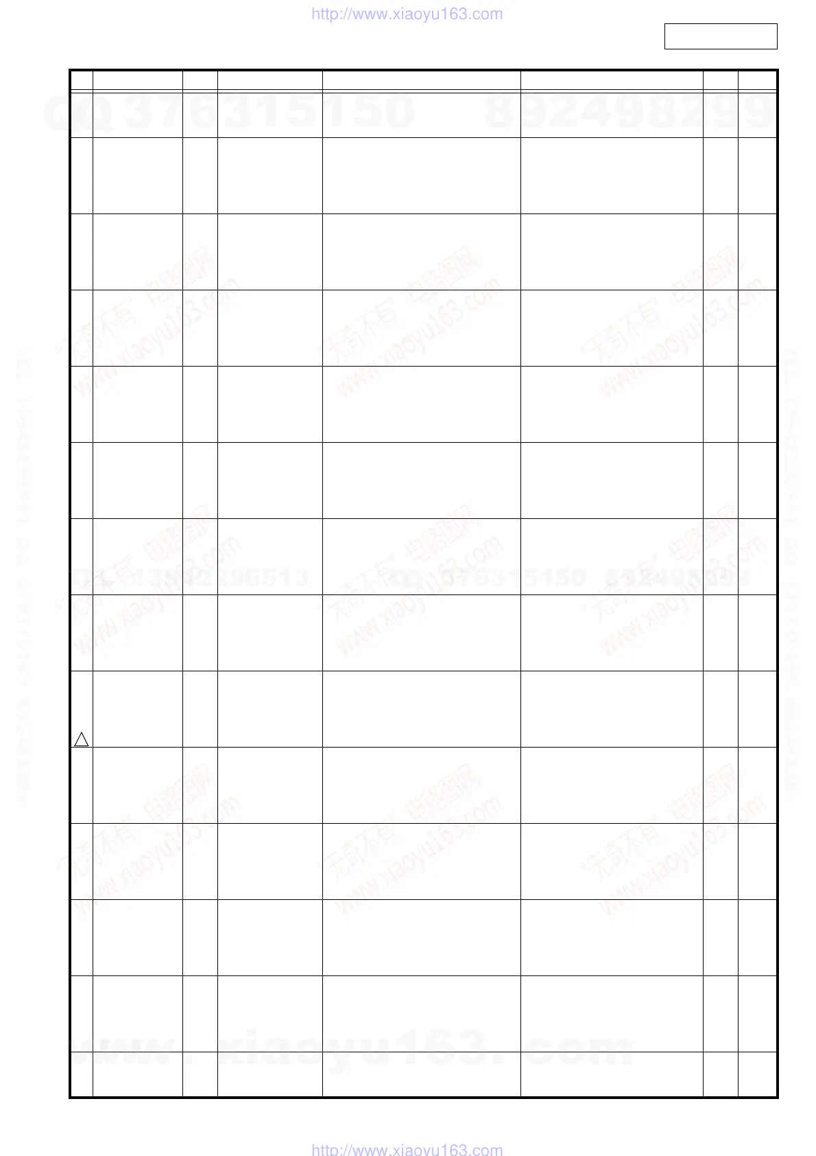 Page #41 background image