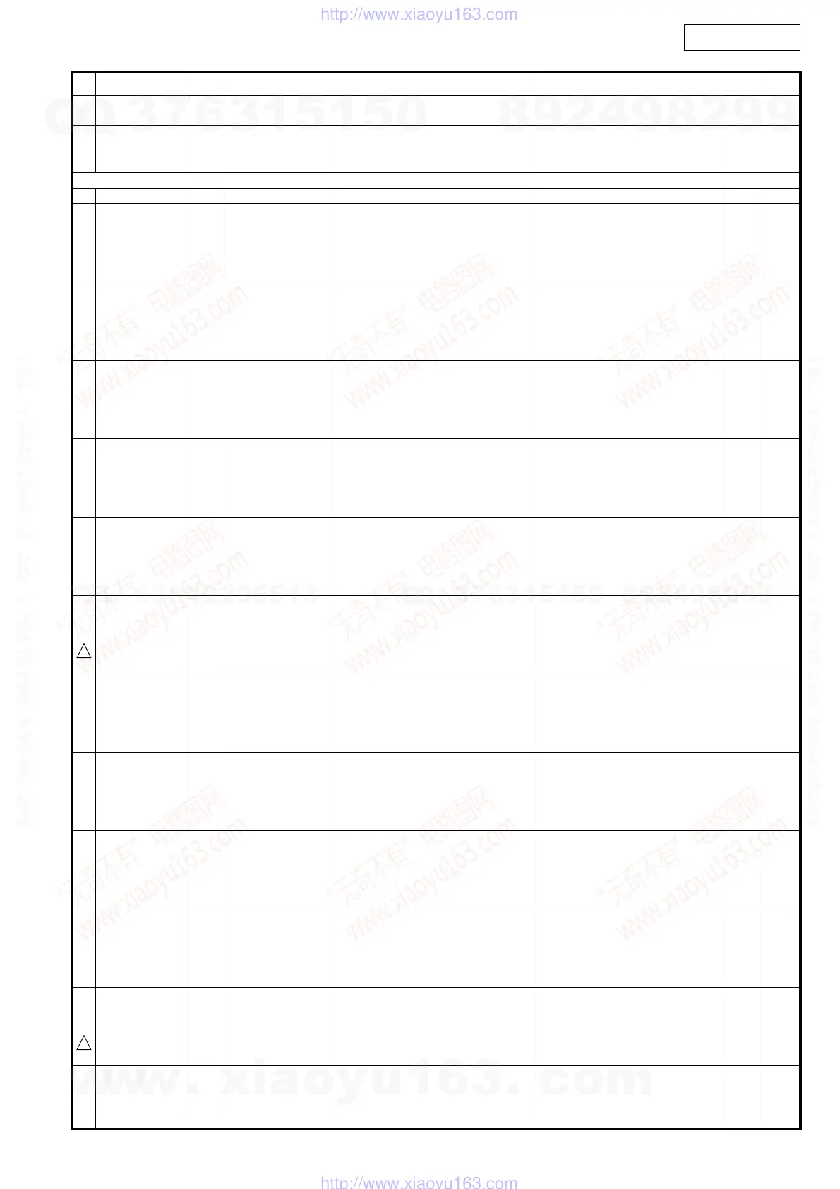 Page #42 background image