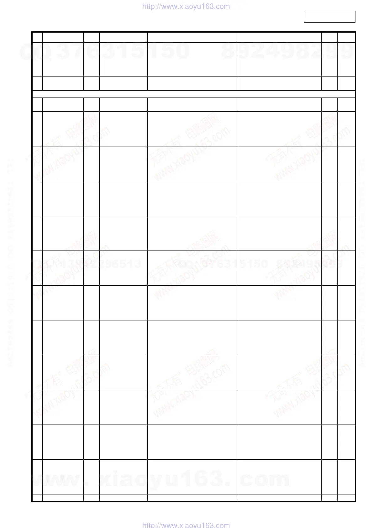 Page #46 background image