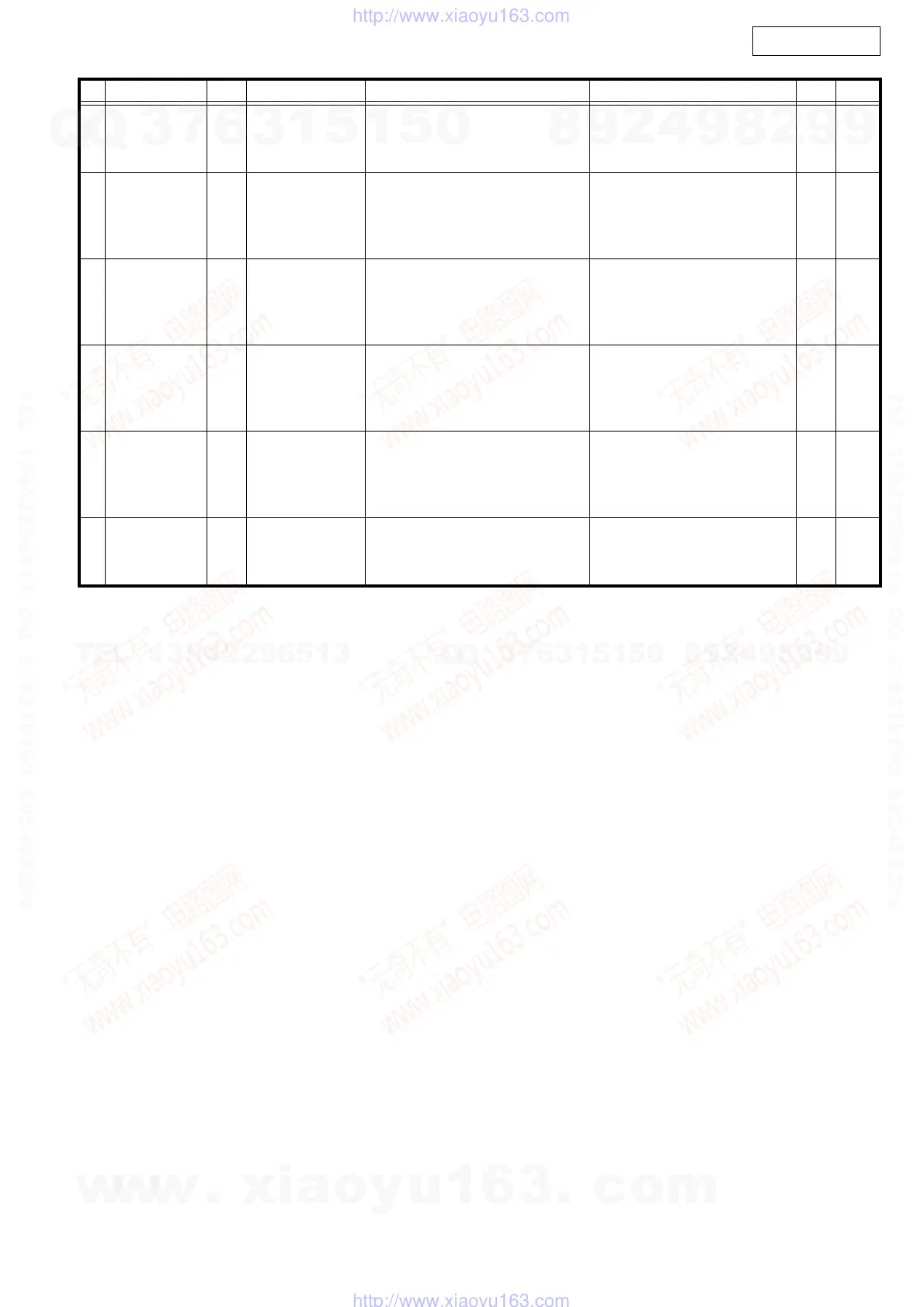Page #47 background image