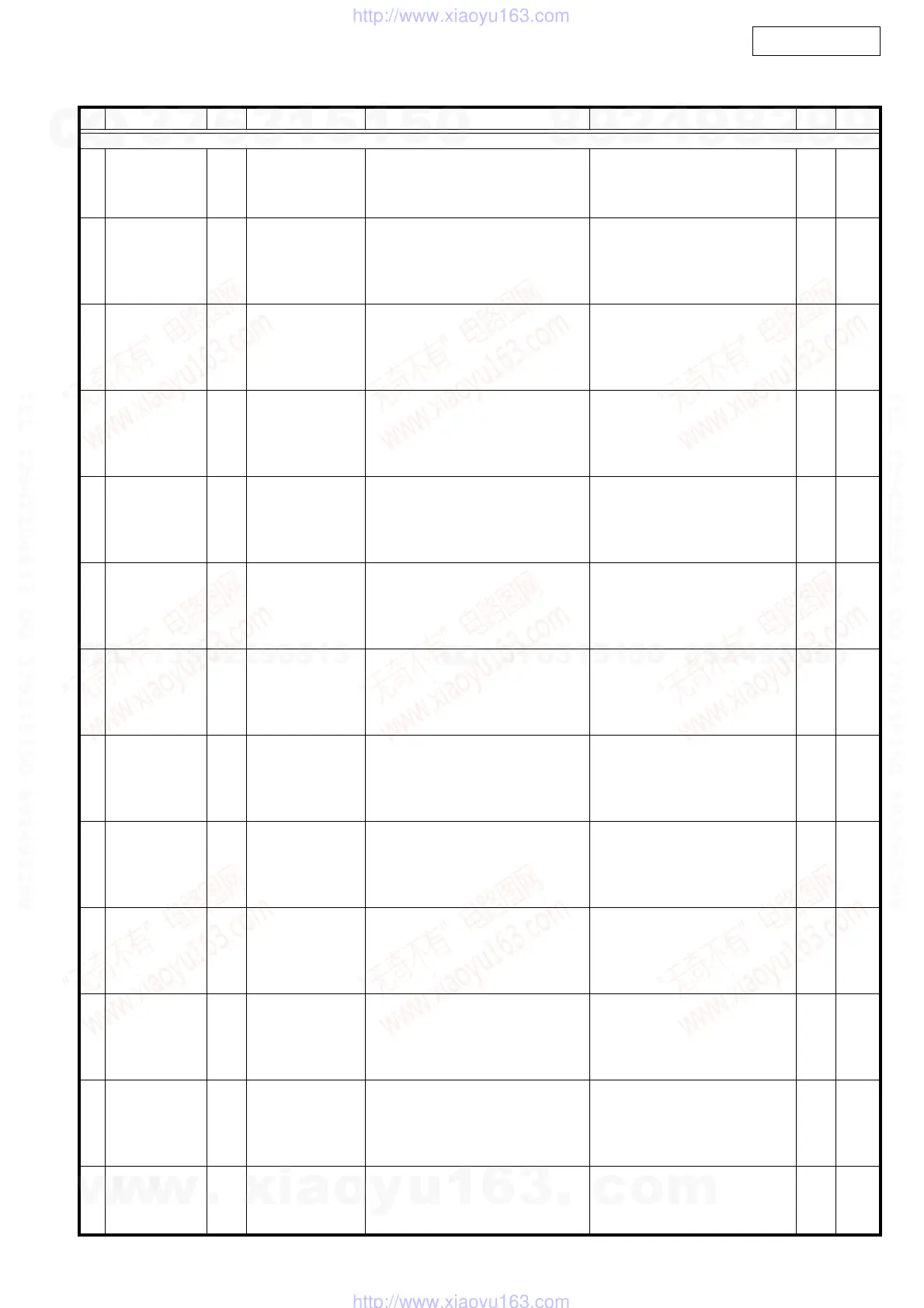 Page #48 background image