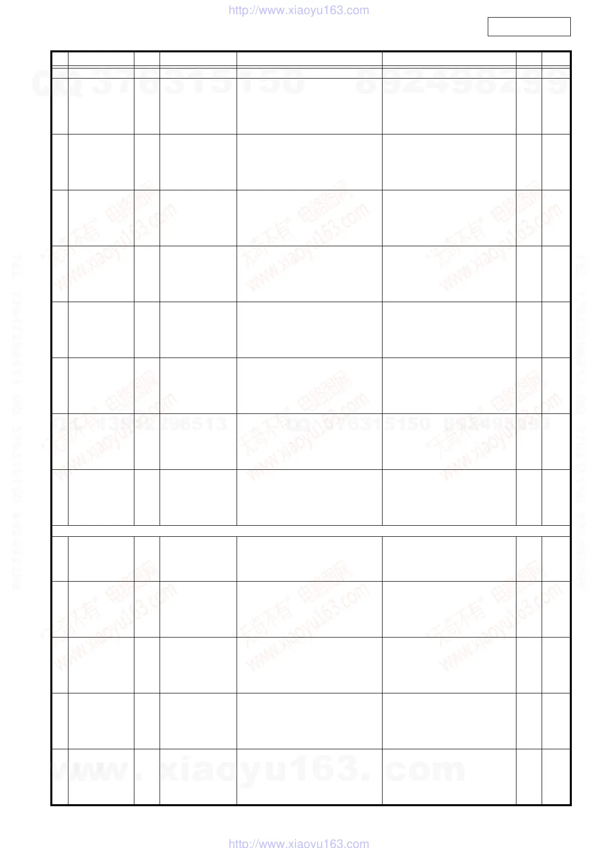 Page #49 background image