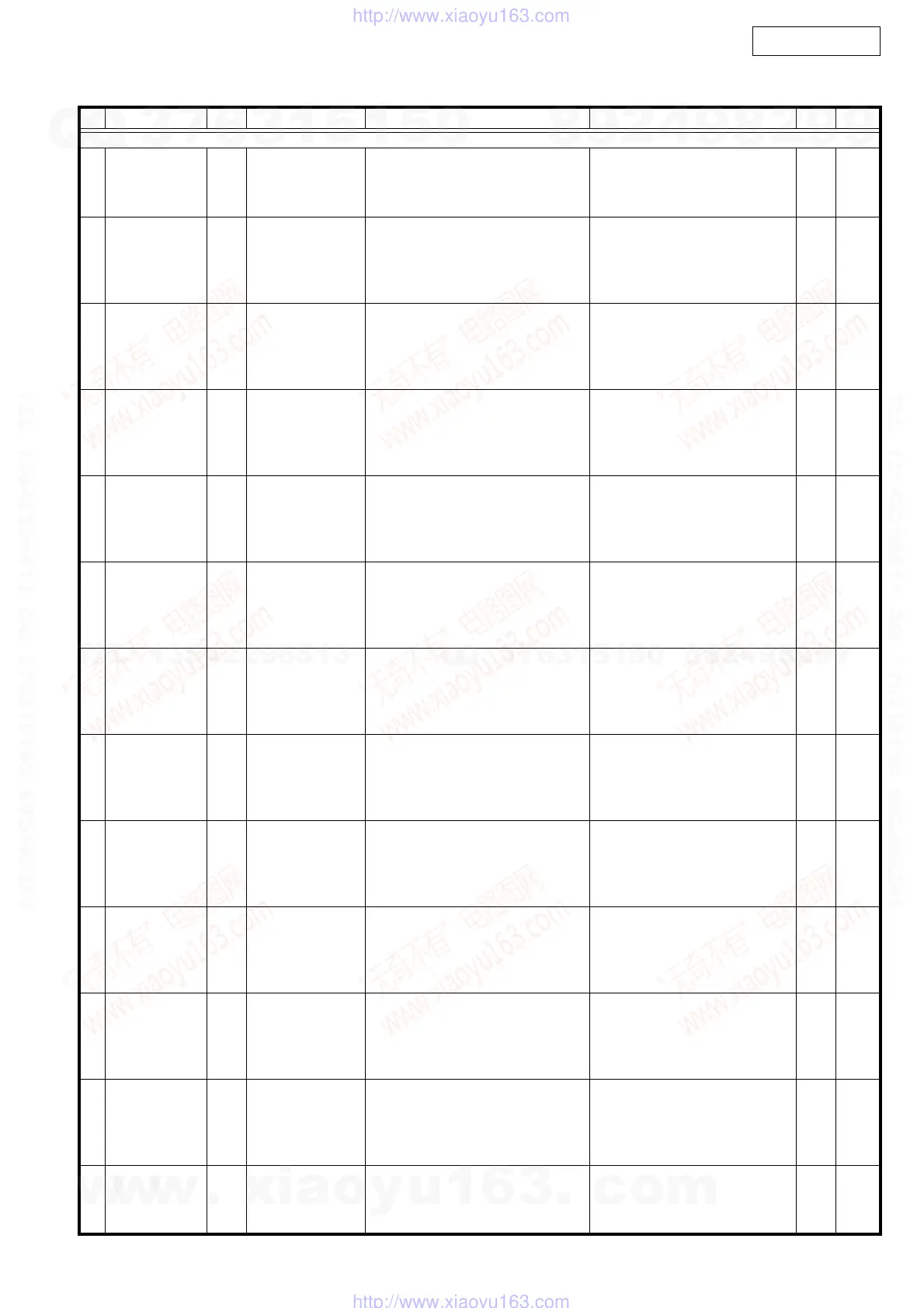 Page #53 background image