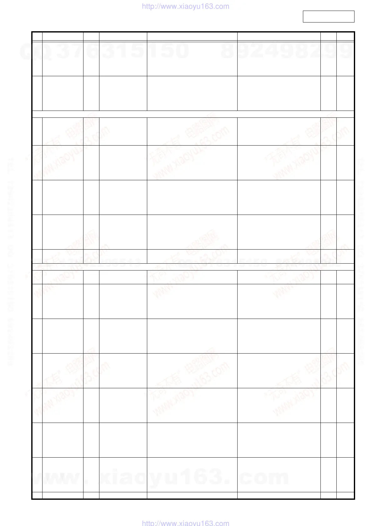 Page #55 background image