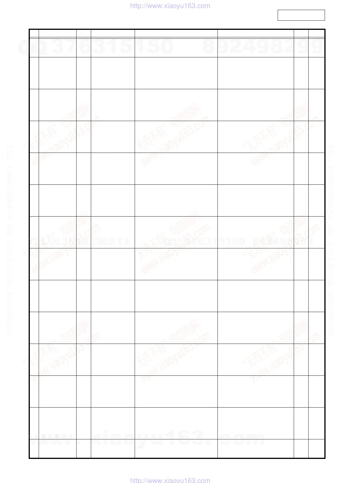 Page #57 background image