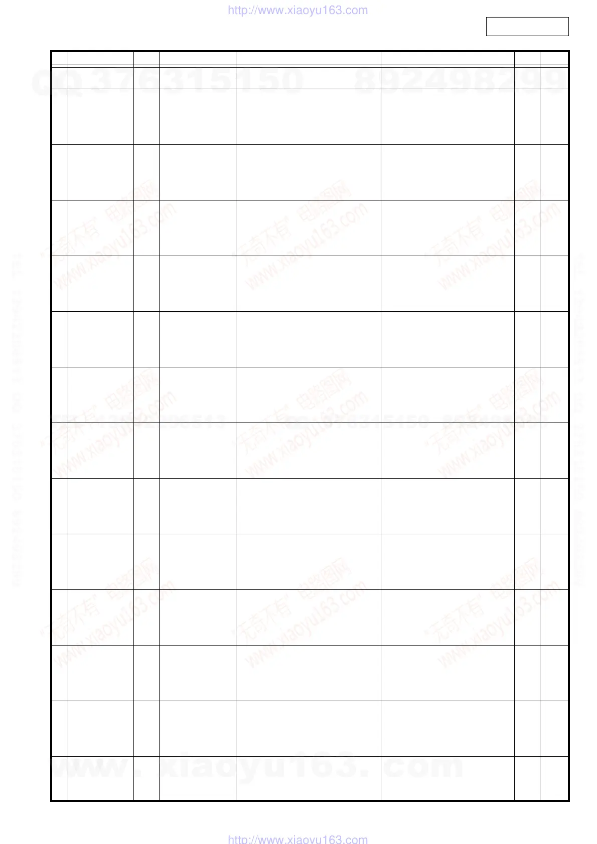 Page #58 background image