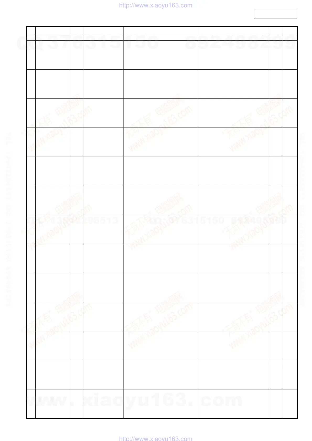 Page #59 background image