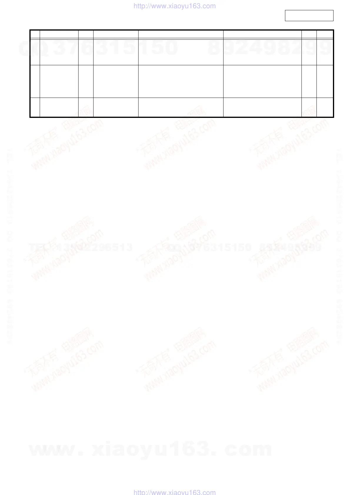Page #61 background image