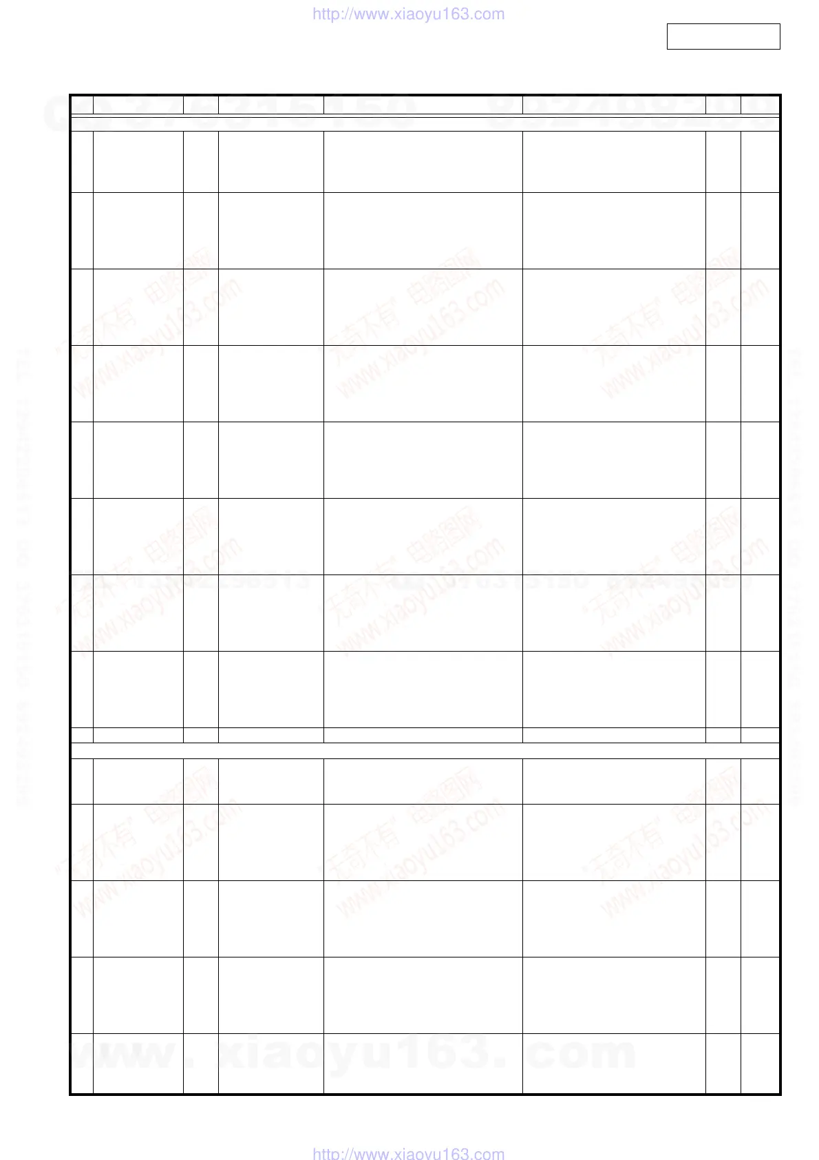 Page #62 background image