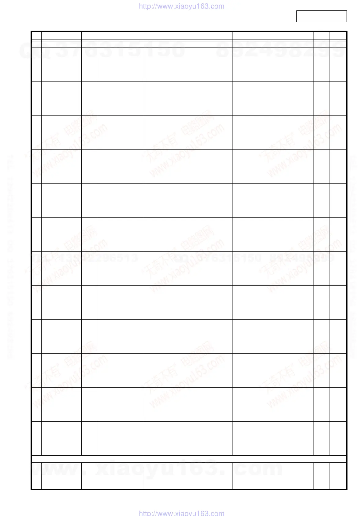 Page #63 background image