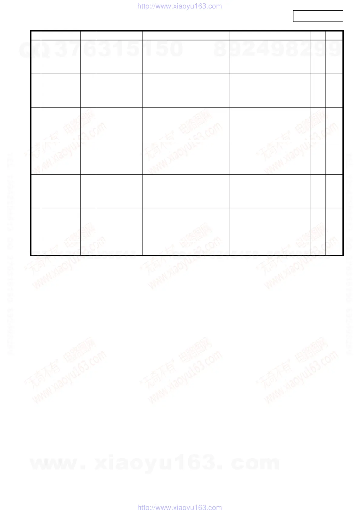 Page #64 background image