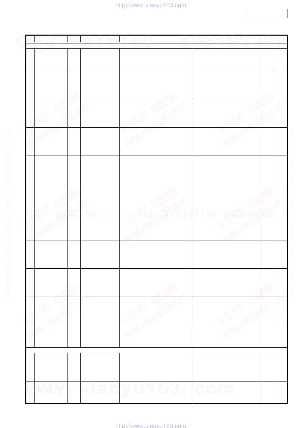Page #65 background image
