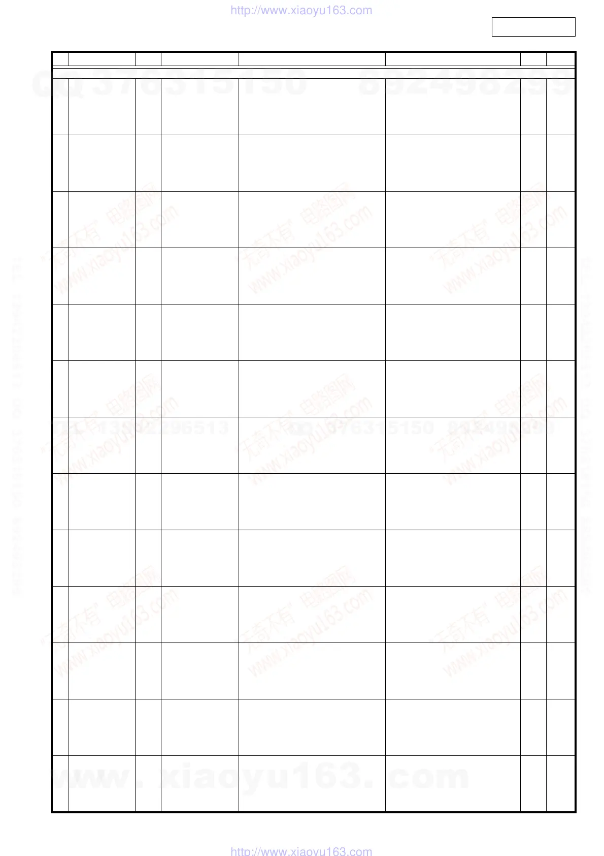 Page #66 background image