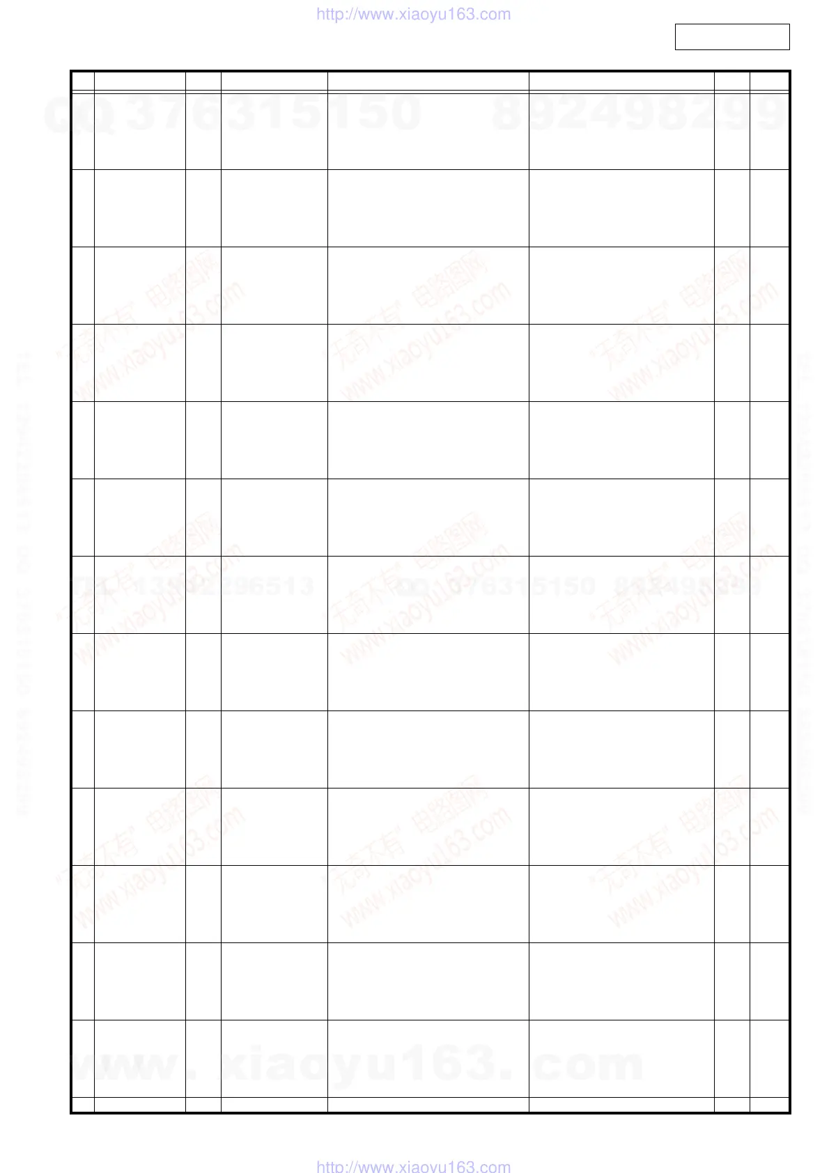Page #67 background image