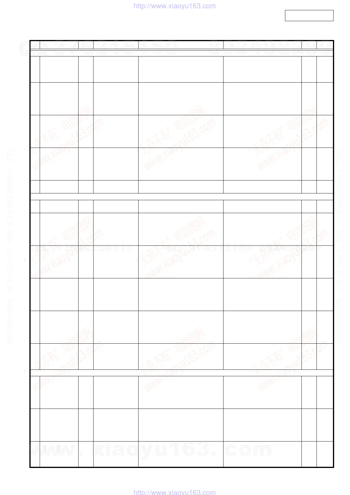 Page #69 background image