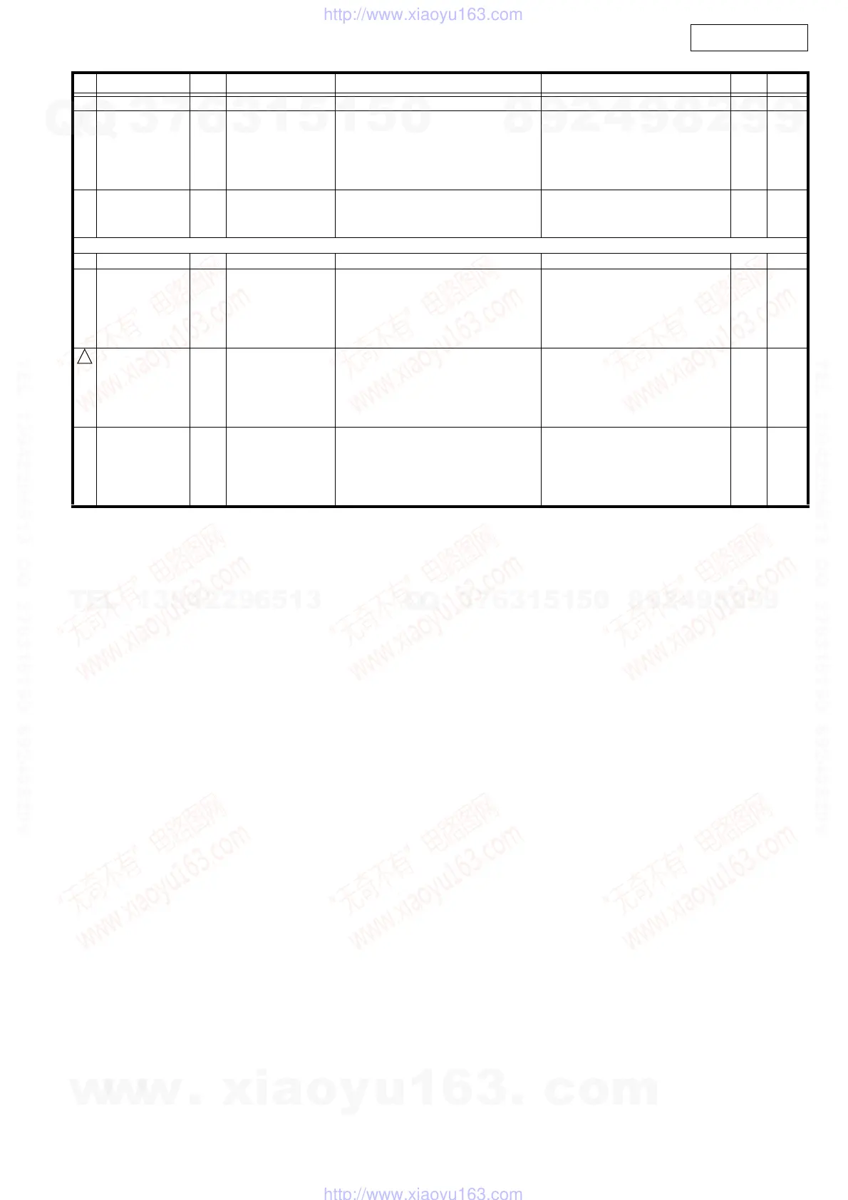 Page #70 background image