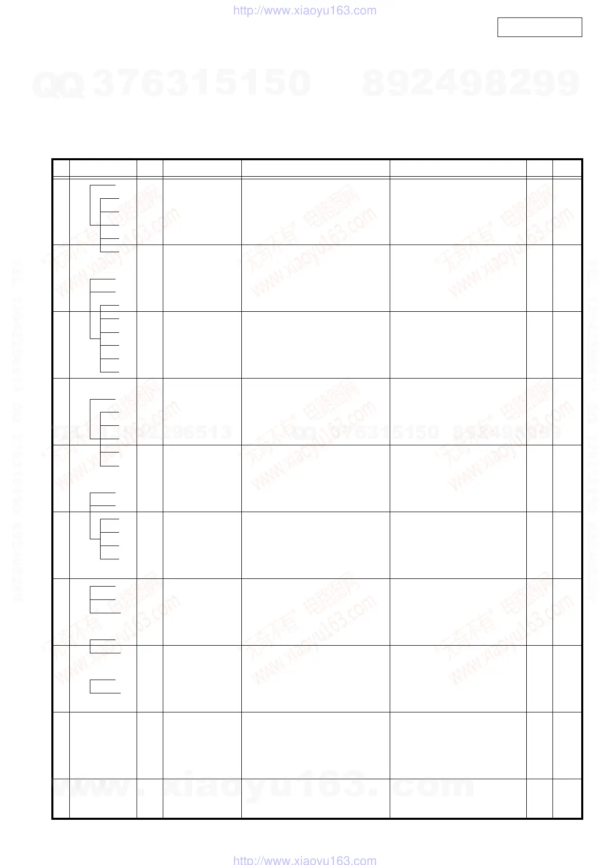 Page #72 background image