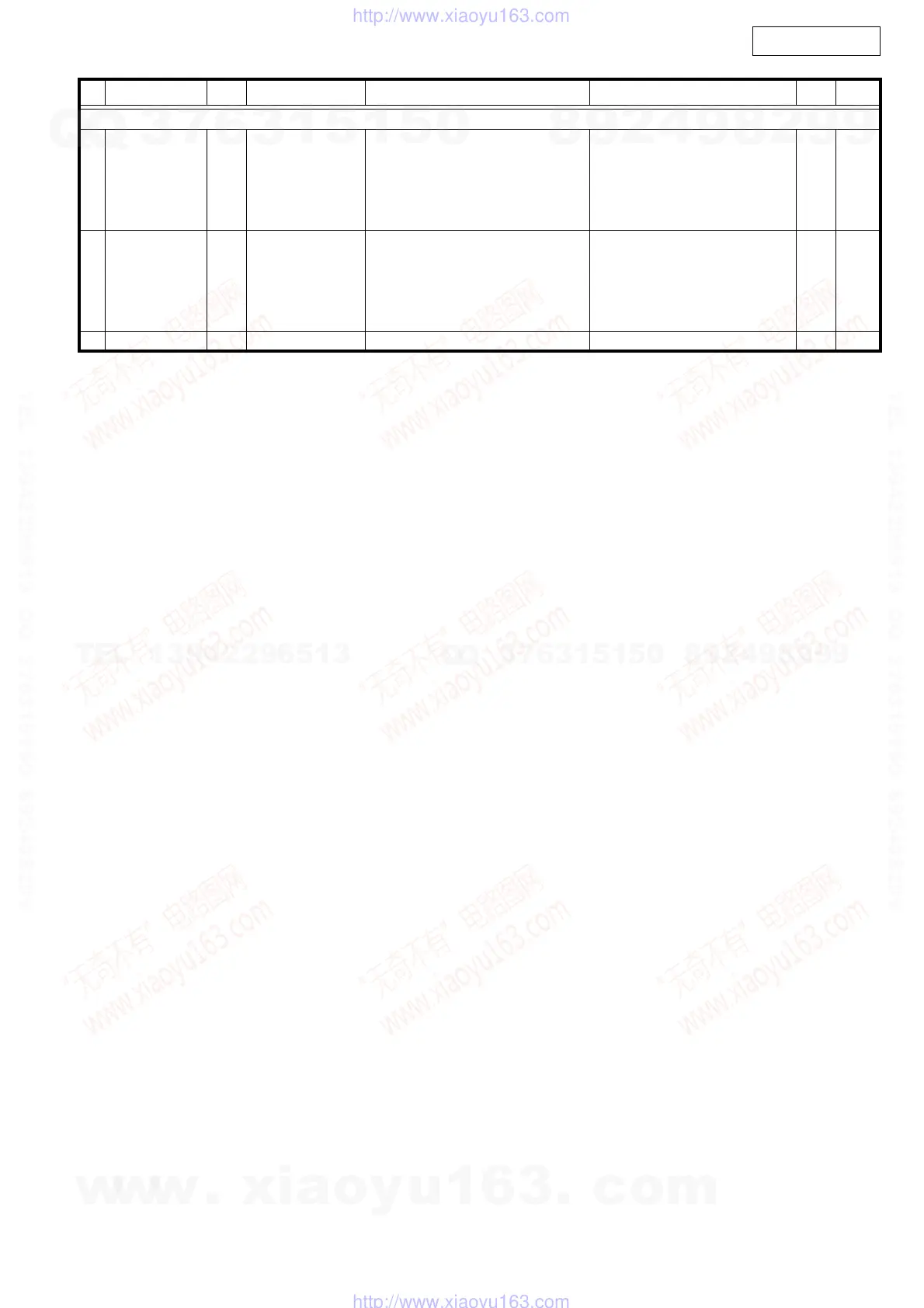 Page #74 background image
