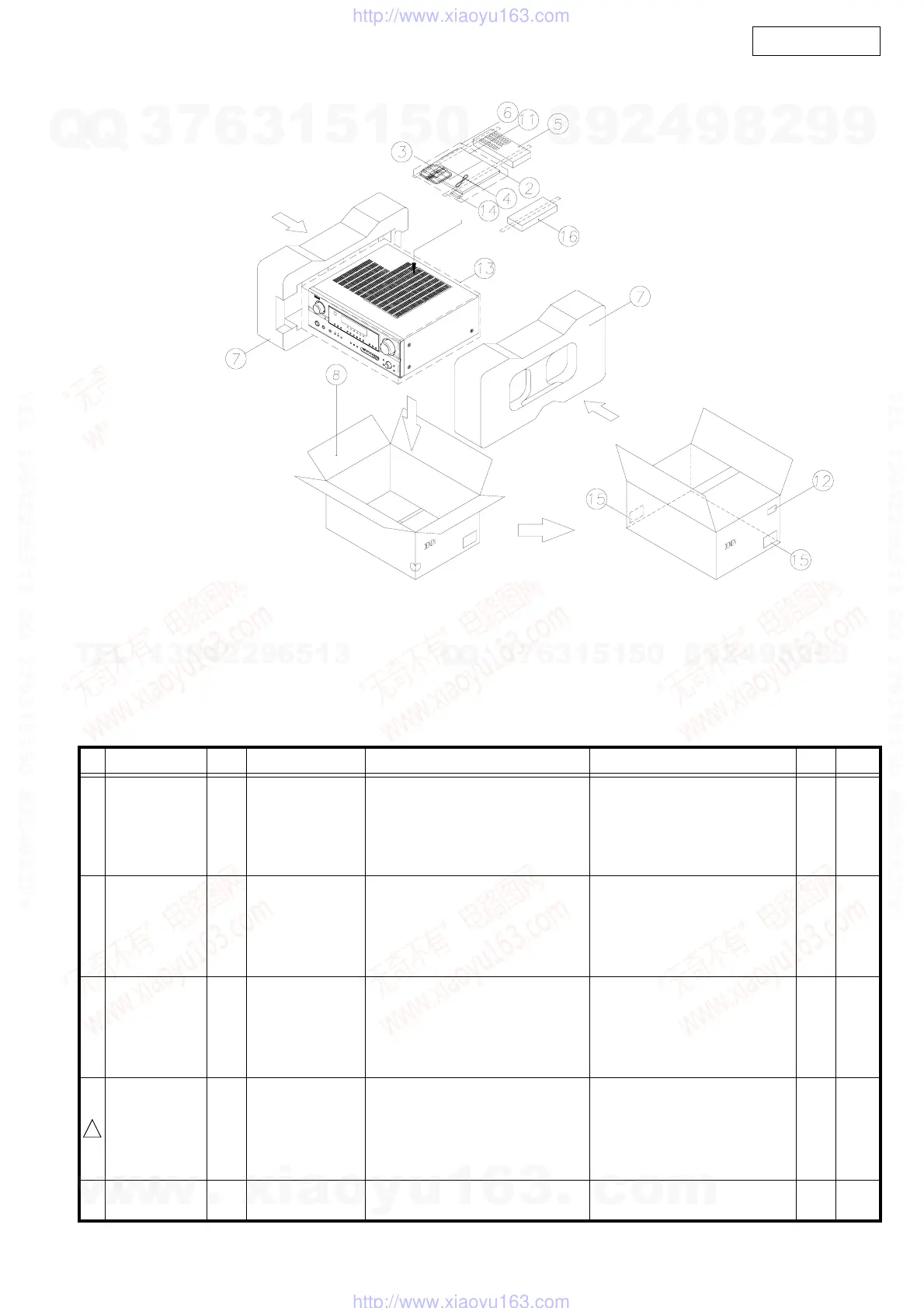 Page #75 background image