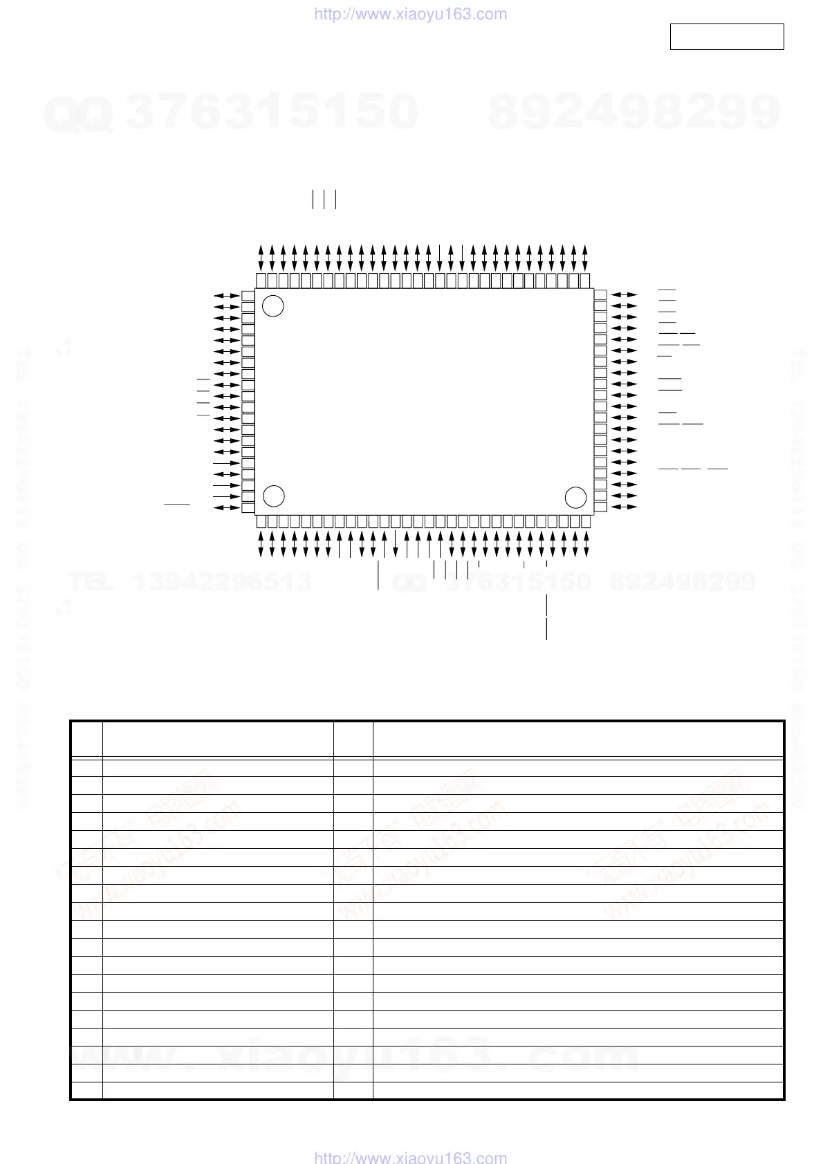 Page #12 background image