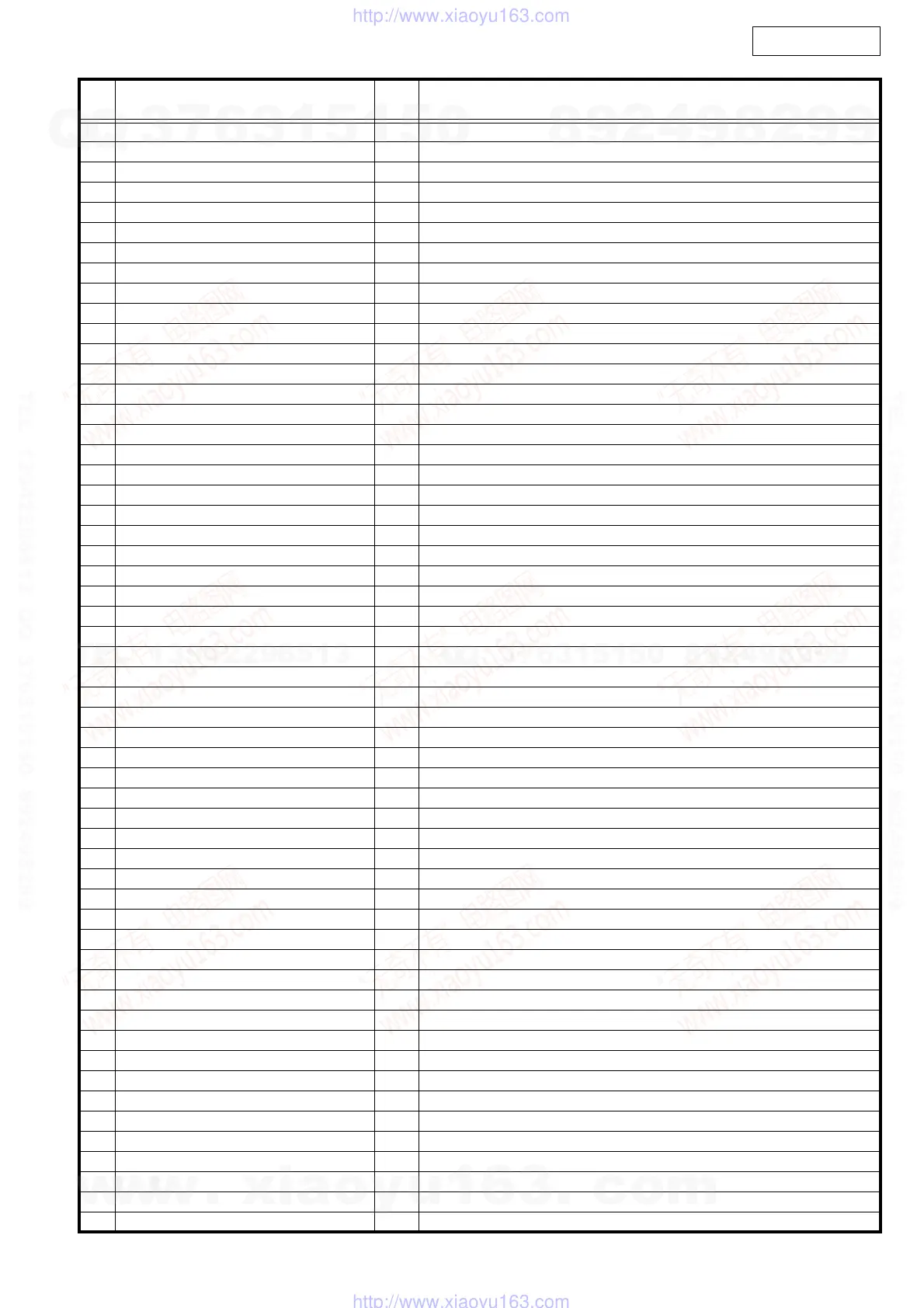 Page #13 background image