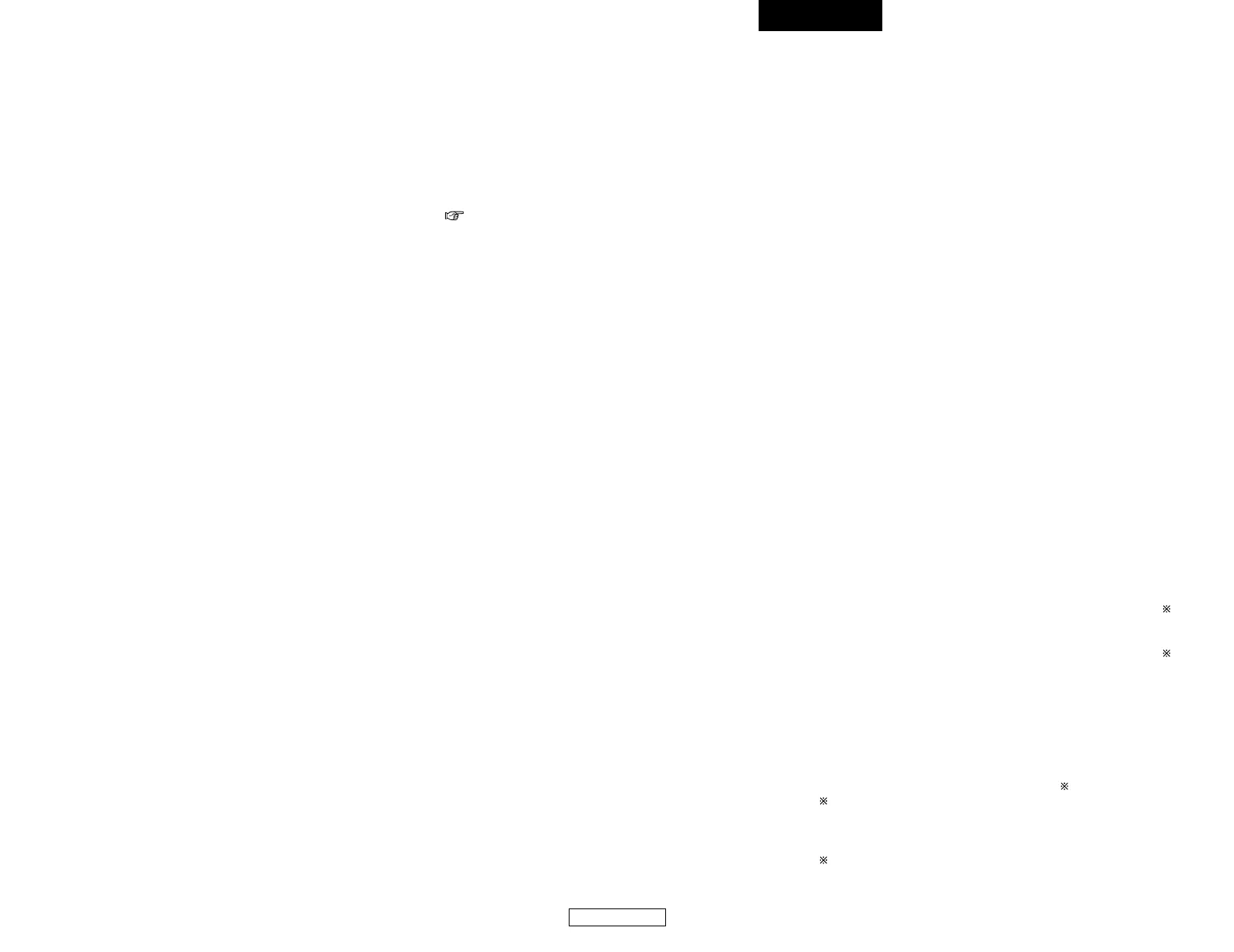 Page #55 background image