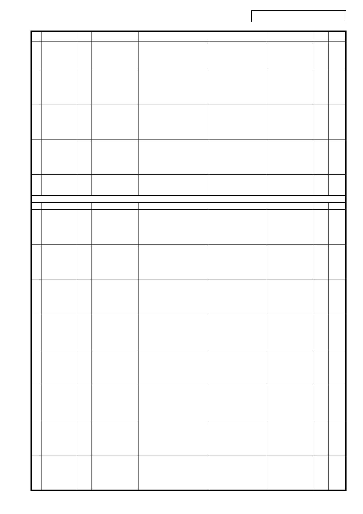 Page #46 background image