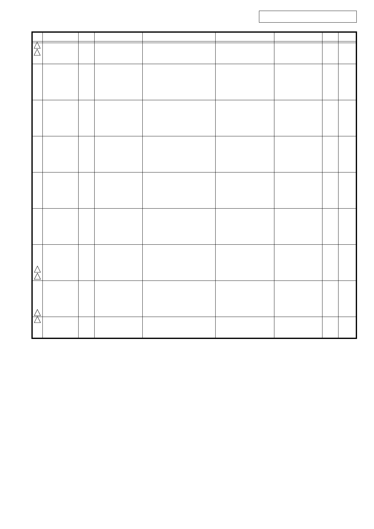 Page #49 background image