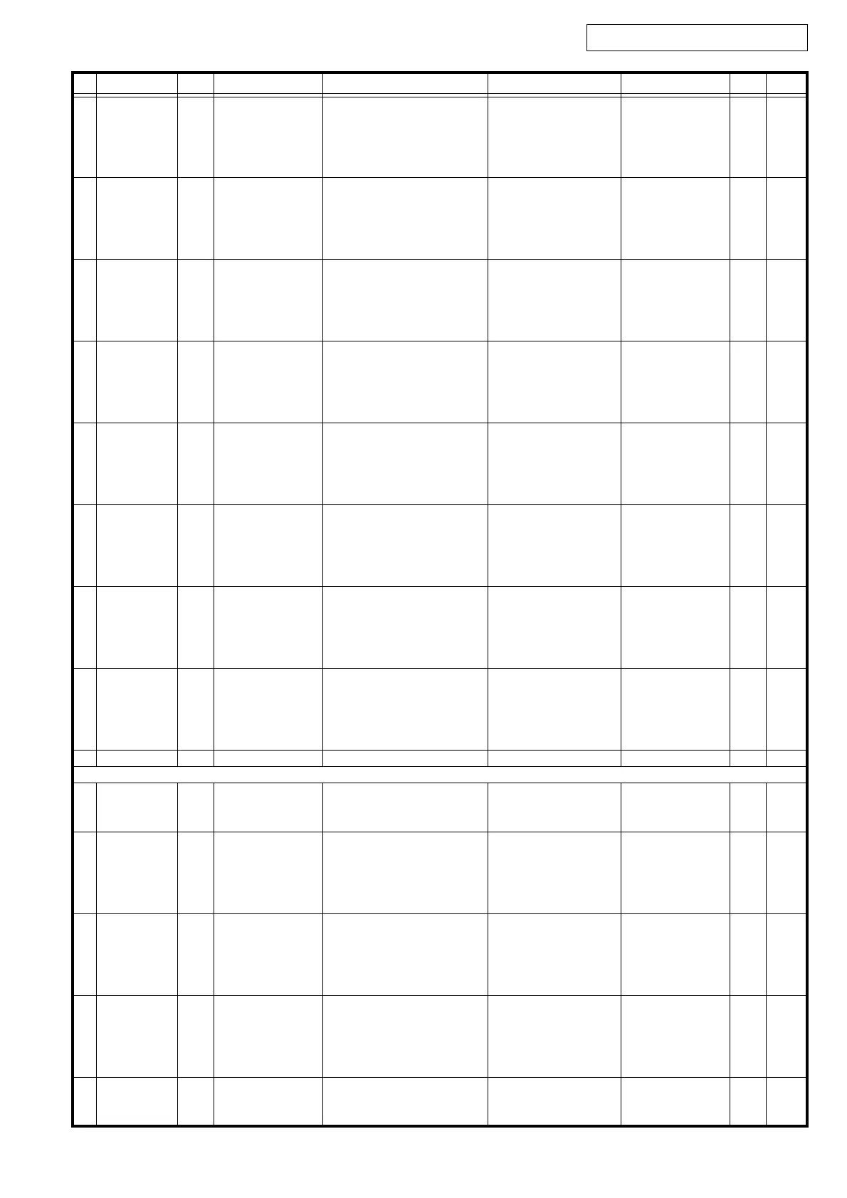 Page #55 background image