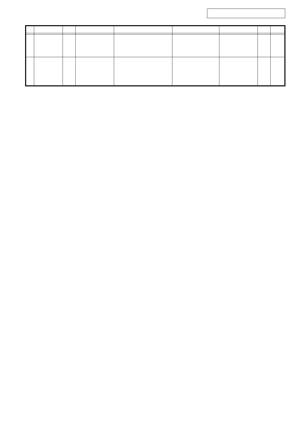 Page #57 background image