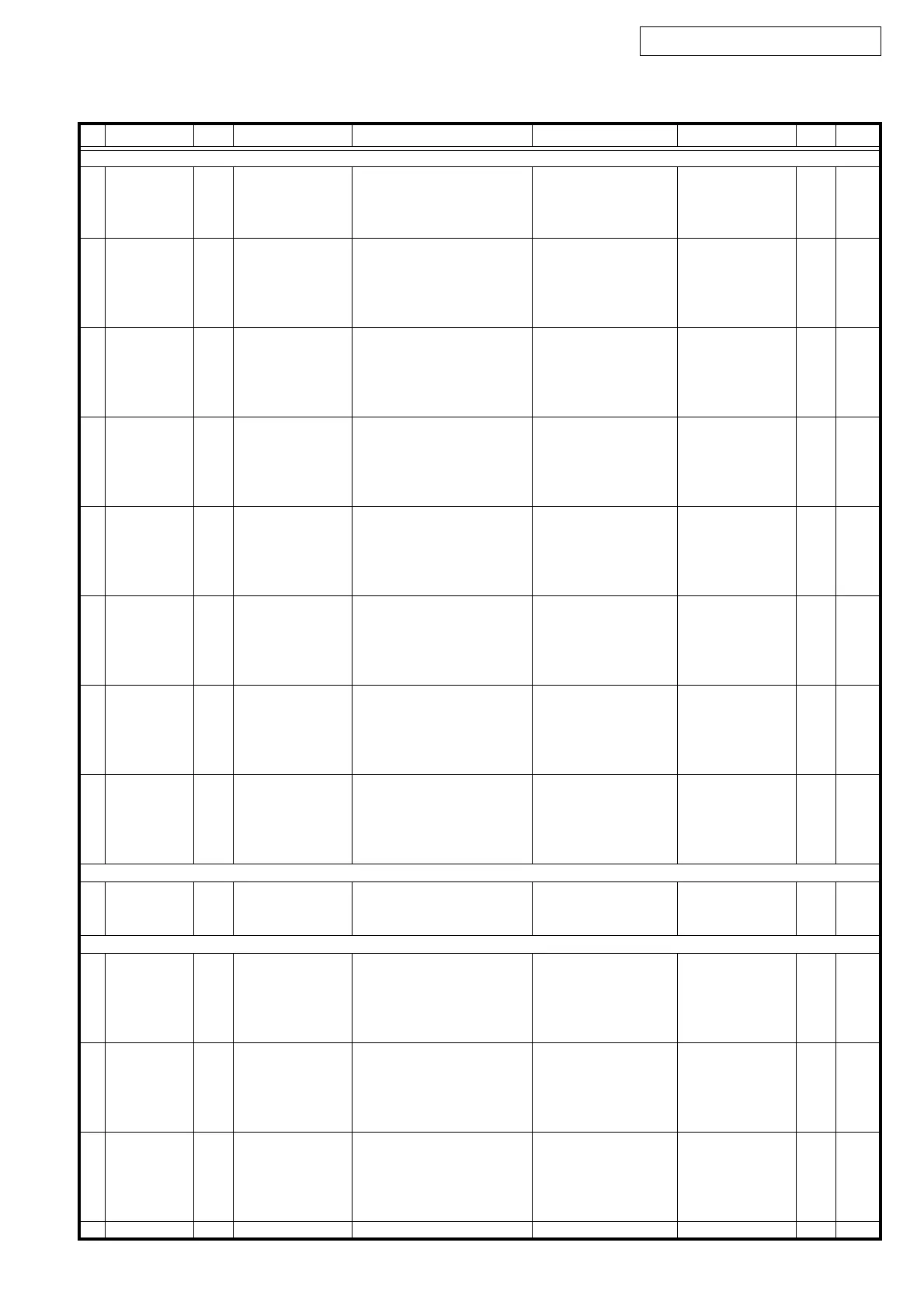 Page #60 background image