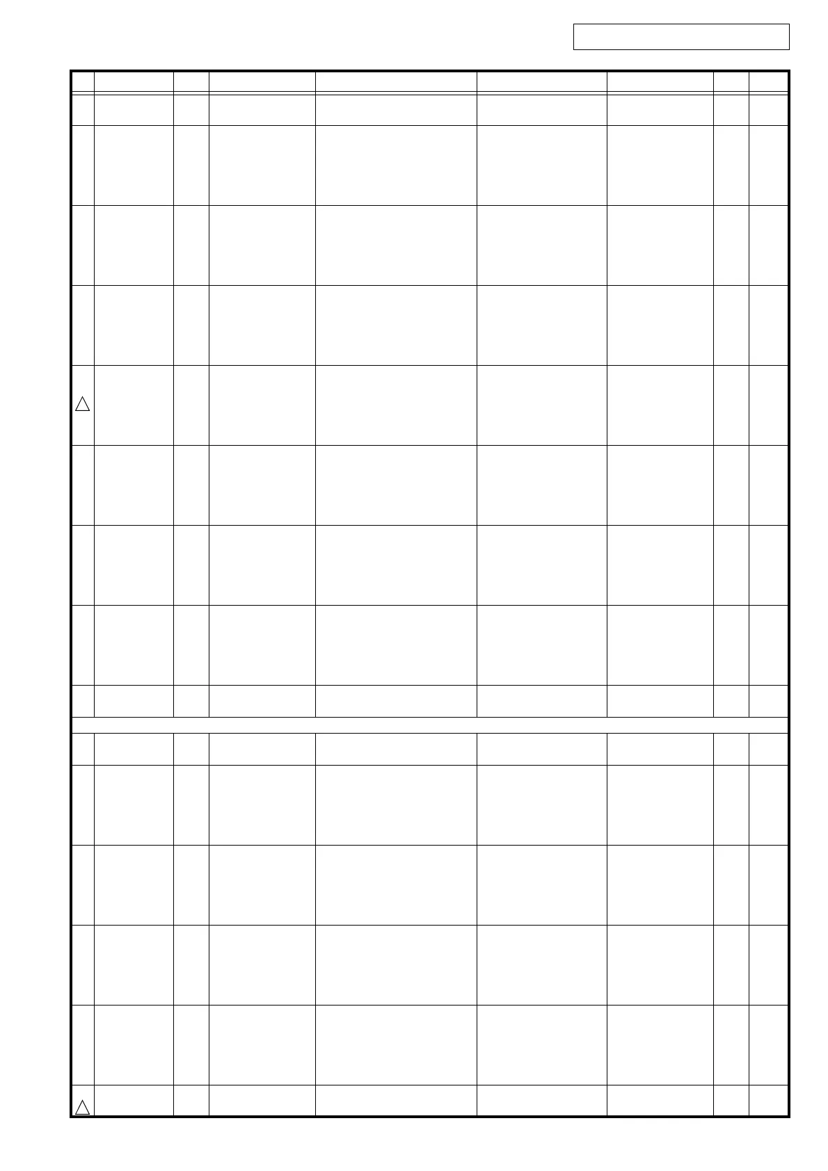 Page #73 background image