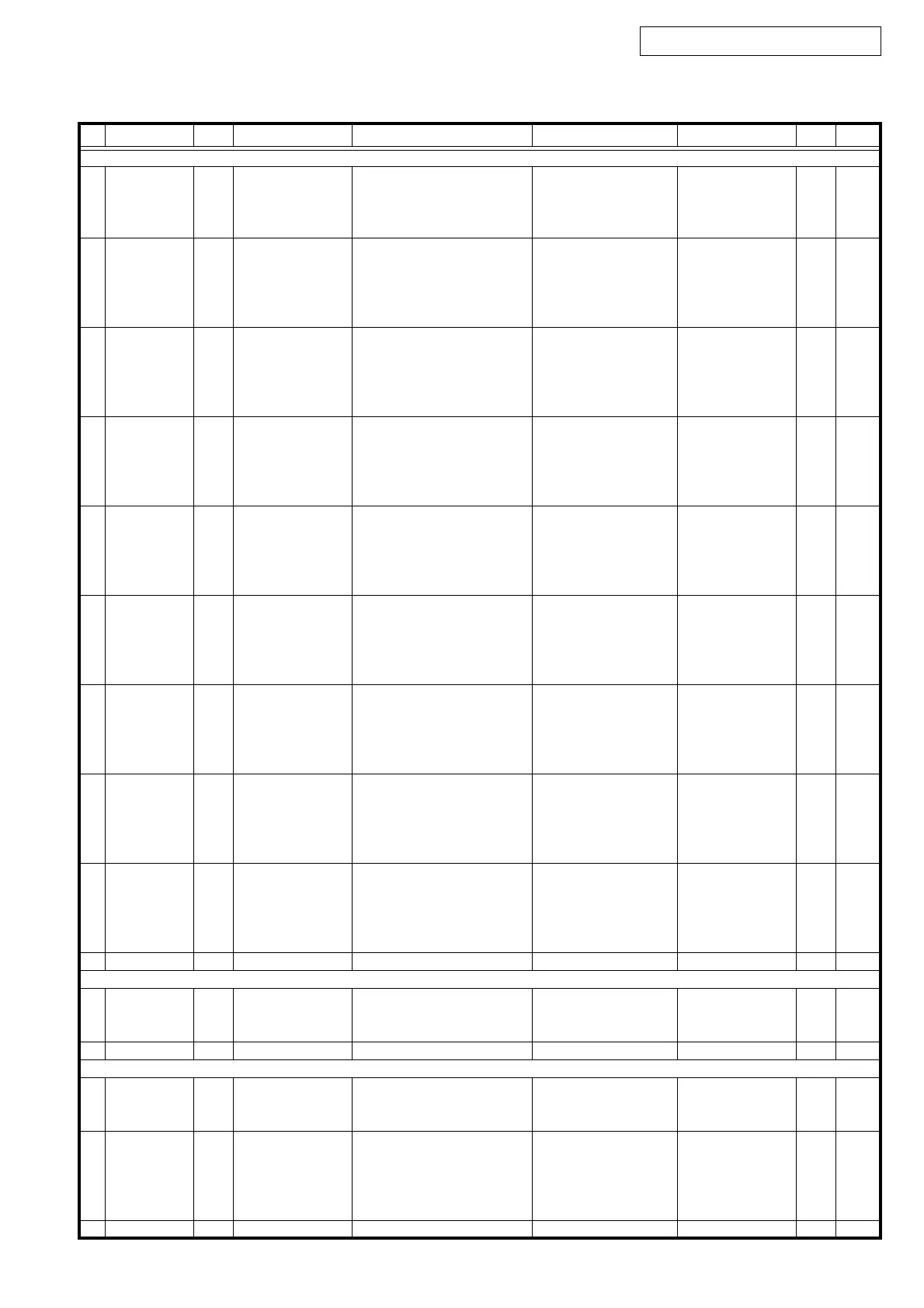Page #75 background image