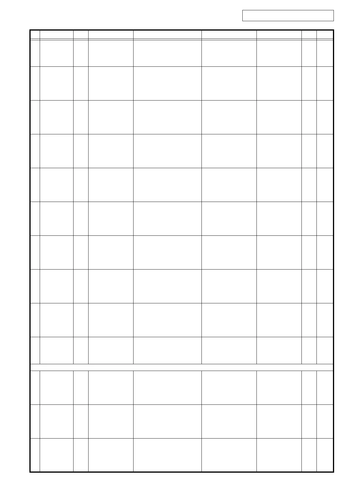 Page #76 background image