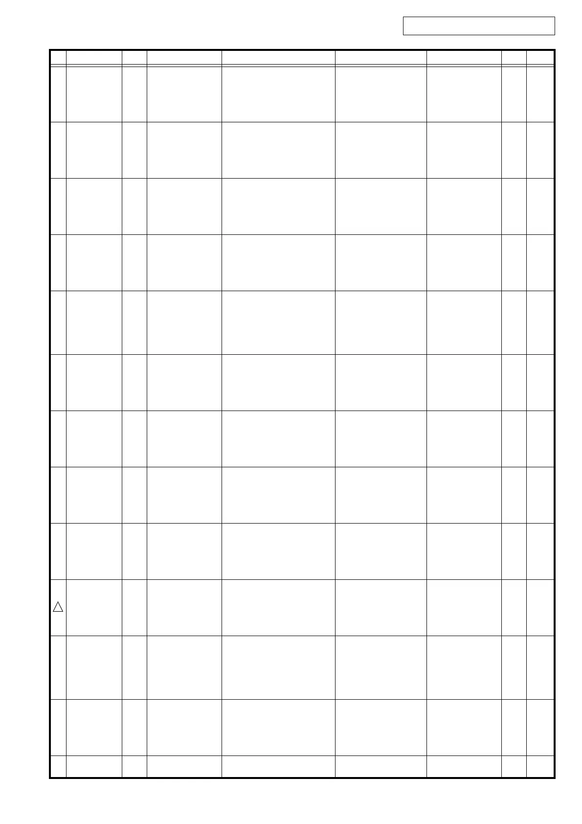 Page #77 background image