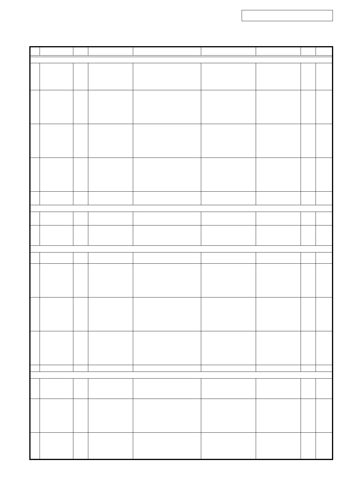 Page #82 background image