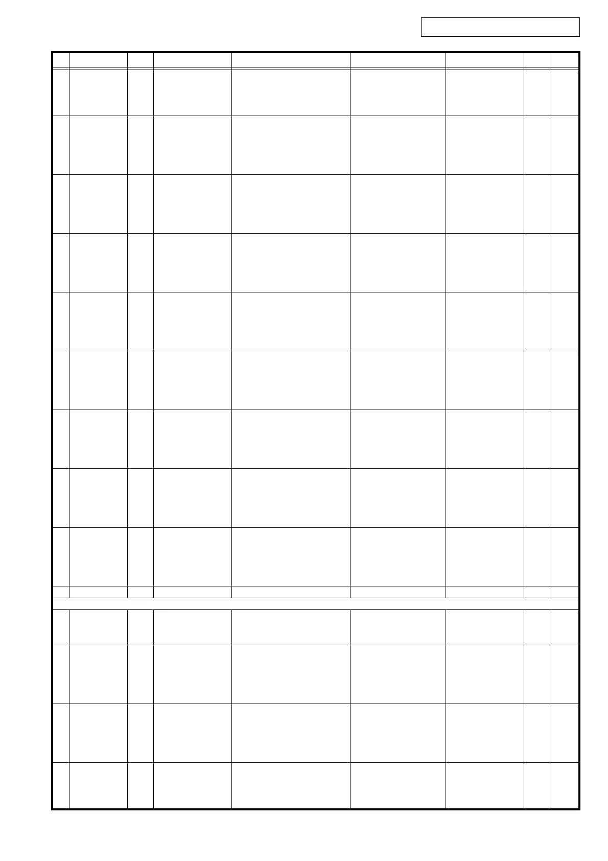 Page #84 background image