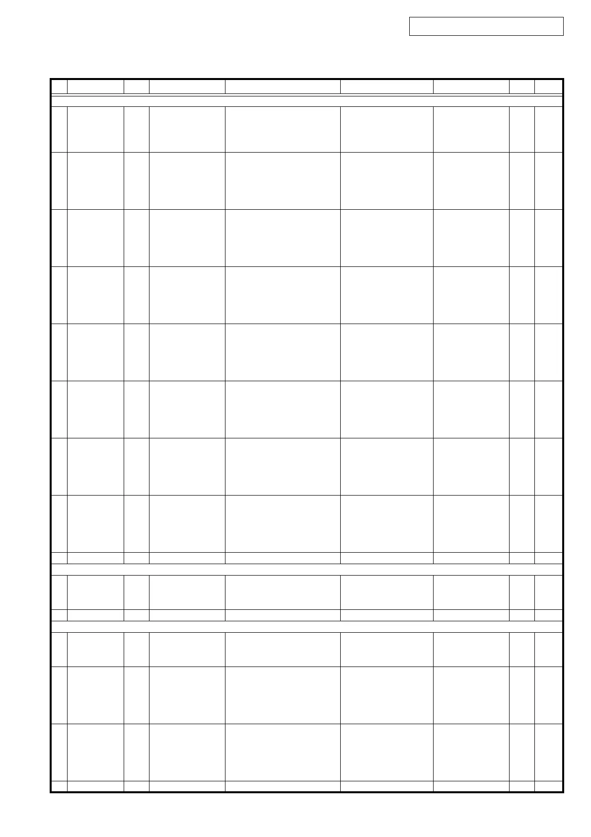Page #85 background image