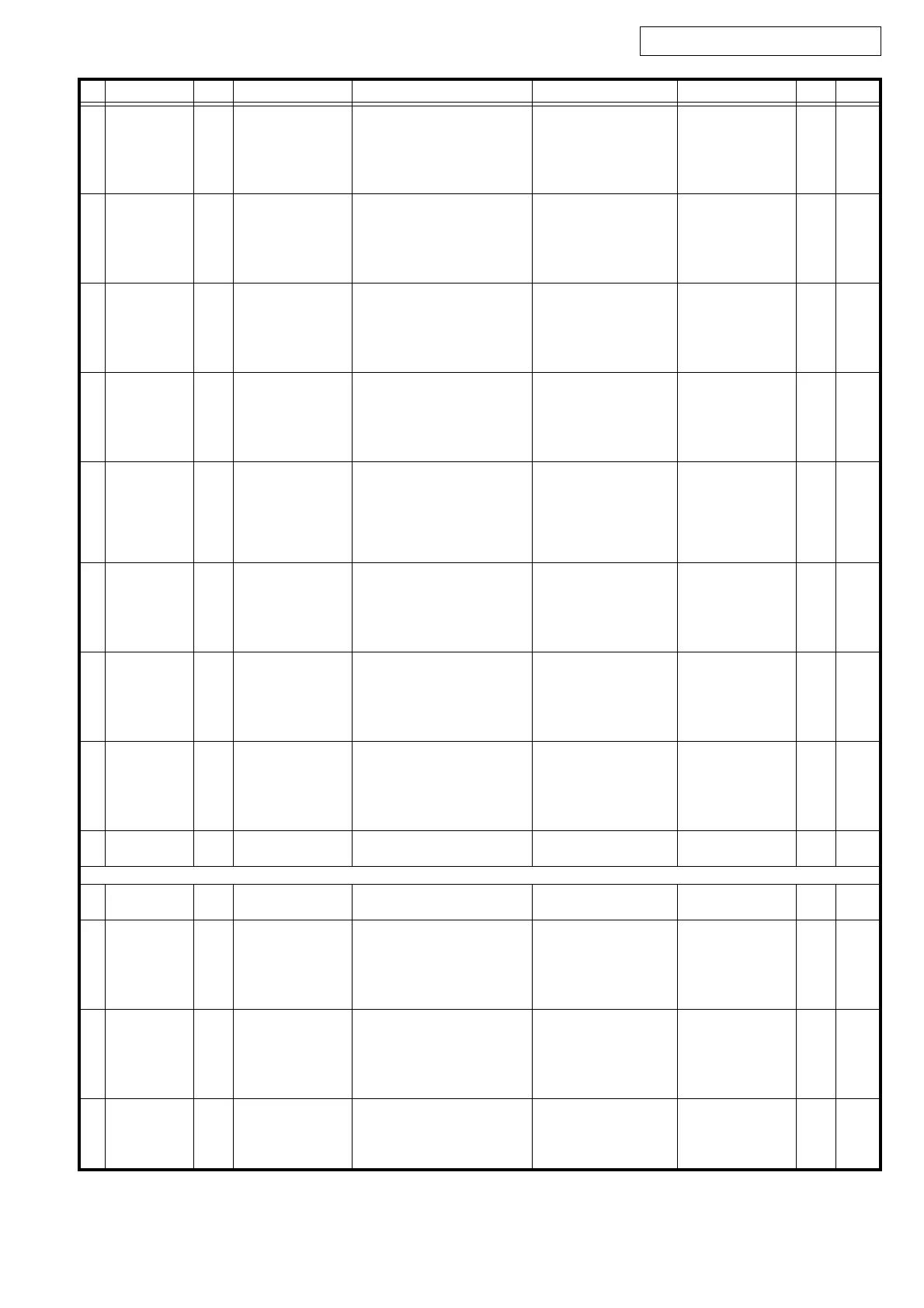 Page #94 background image