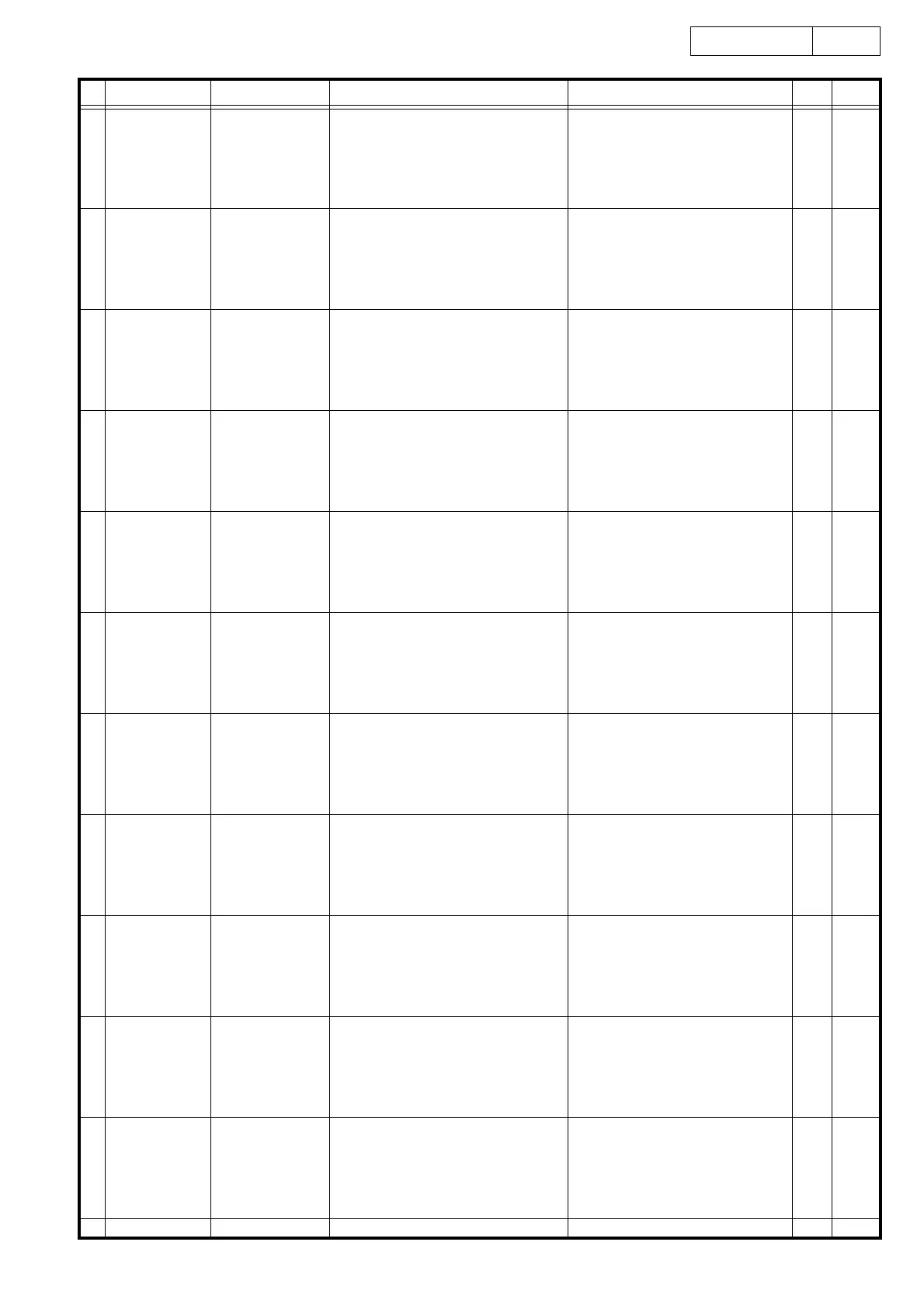 Page #44 background image